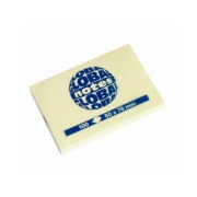 Global Χαρτάκια Αυτοκόλλητα Σημειώσεων Κίτρινα 50Χ75mm 100Φ